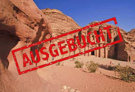 Monastery in Petra Jordan